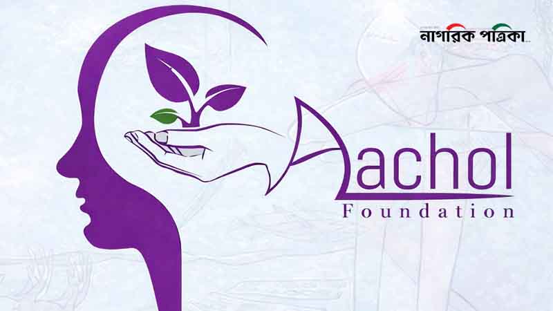 ২০২৫ সালে ৪০৩ শিক্ষার্থীর আত্মহত্যা, স্কুল পর্যায়ে ৪৭ শতাংশ