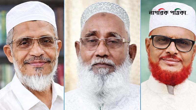 ফাঁসির মঞ্চ থেকে সংসদে যাচ্ছেন বিএনপি-জামায়াতের ৩ নেতা