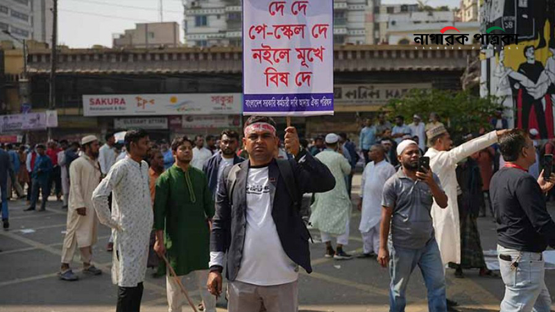 যমুনার সামনে থেকে সরলেন আন্দোলনকারীরা
