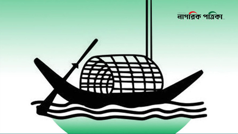 নৌকা সমর্থকরা পাল্টে দিতে পারে ভোটের হিসাব