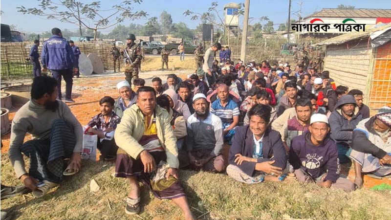 যৌথ বাহিনীর অভিযান: ৭ শতাধিক রোহিঙ্গা আটক