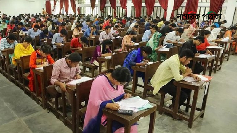প্রাথমিক শিক্ষক নিয়োগের চূড়ান্ত ফল প্রকাশ