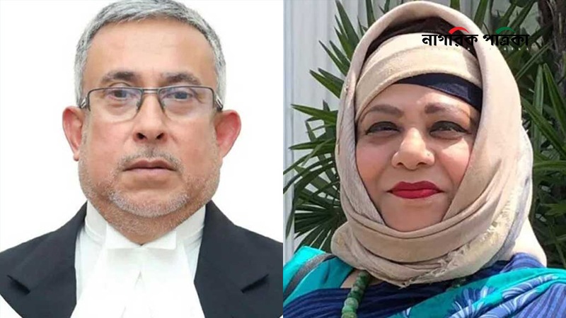 পদত্যাগ করলেন বিচারপতি মামনুন রহমান ও নাইমা হায়দার