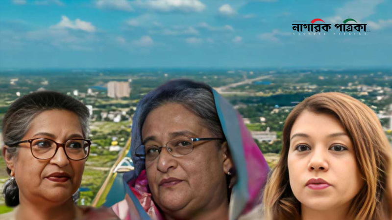 টিউলিপ ২, আজমিনা ৭, শেখ হাসিনাসহ বাকিদের ৫ বছর কারাদণ্ড