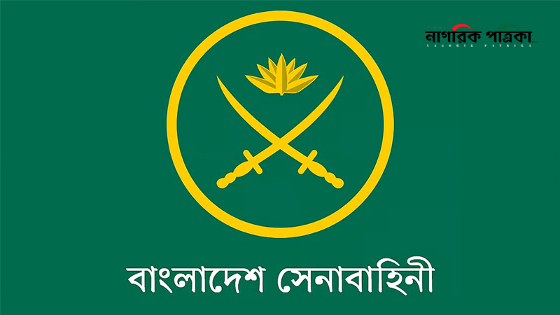 পরিস্থিতি নিয়ন্ত্রণে কঠোর হওয়ার নির্দেশ সেনা সদস্যদের