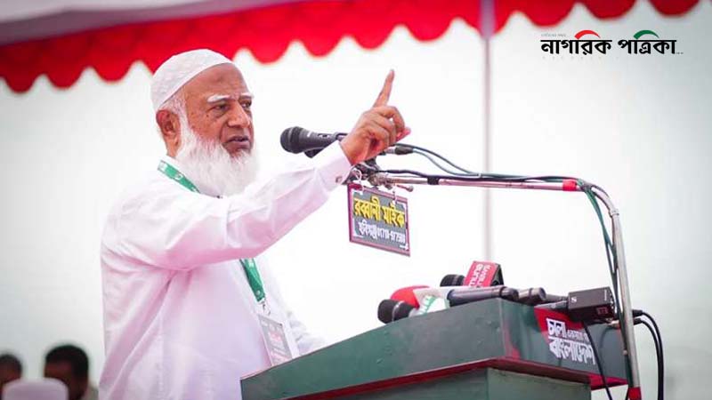 মিছিল নয়, আল্লাহর উদ্দেশে সিজদা করবো: জামায়াত আমির