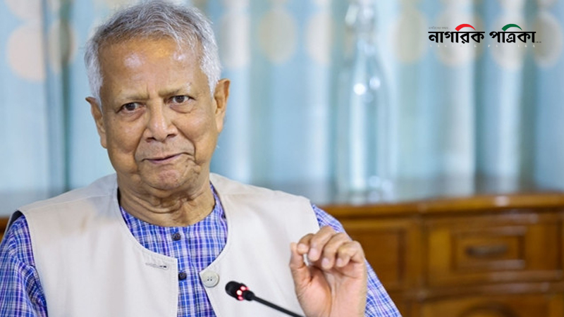 নির্ভয়ে ভোট প্রদানের আহ্বান প্রধান উপদেষ্টার