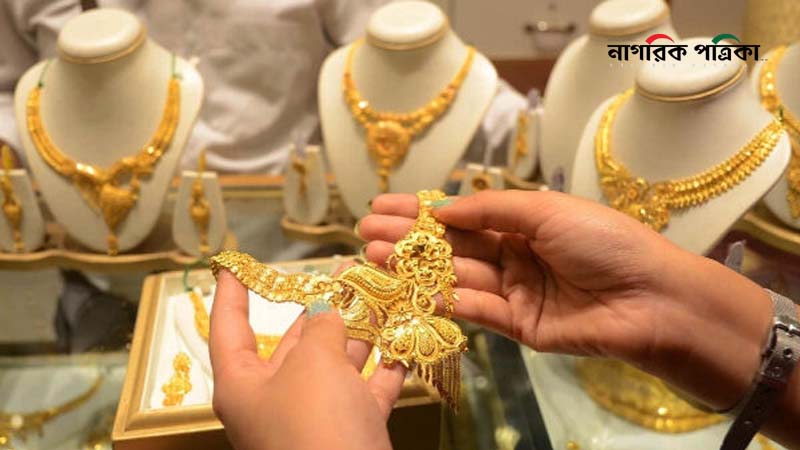 দেশে স্বর্ণের দামে বড় পতন