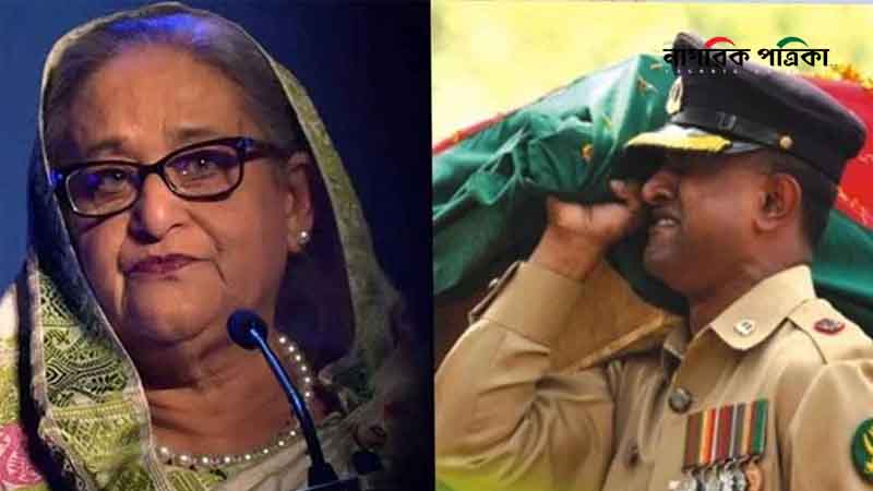 পিলখানা হত্যা মামলায় আসামি হচ্ছেন শেখ হাসিনা