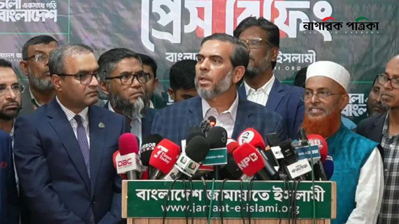 ৫০ লাখ টাকাসহ আটকের ঘটনা ‘নাটক’ বলছে জামায়াত