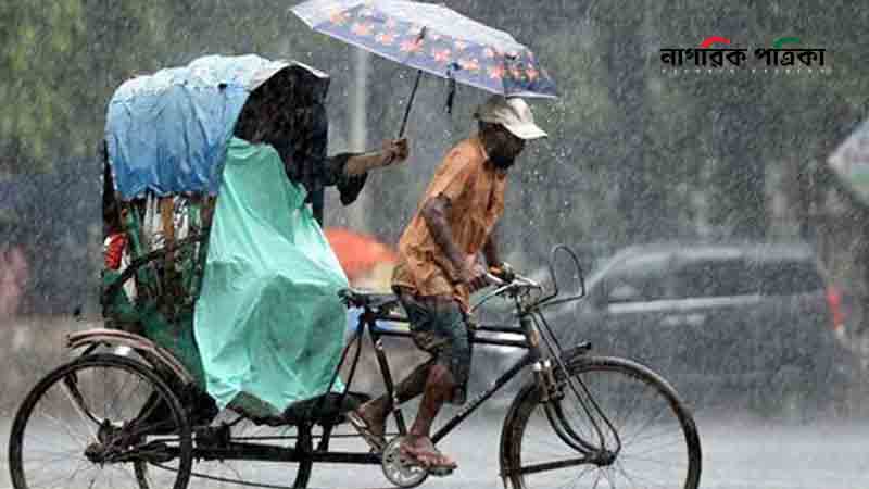 ৬ বিভাগে বজ্রবৃষ্টির আভাস