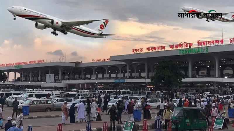 ঢাকা থেকে মধ্যপ্রাচ্যের ৫৪ ফ্লাইট বাতিল