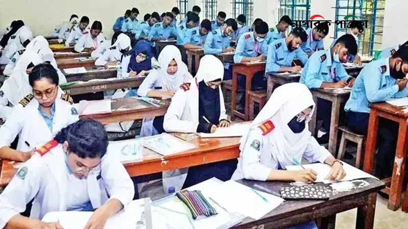 এইচএসসি পরীক্ষায় অংশ নিচ্ছে ১২ লাখ ৭০ হাজার শিক্ষার্থী