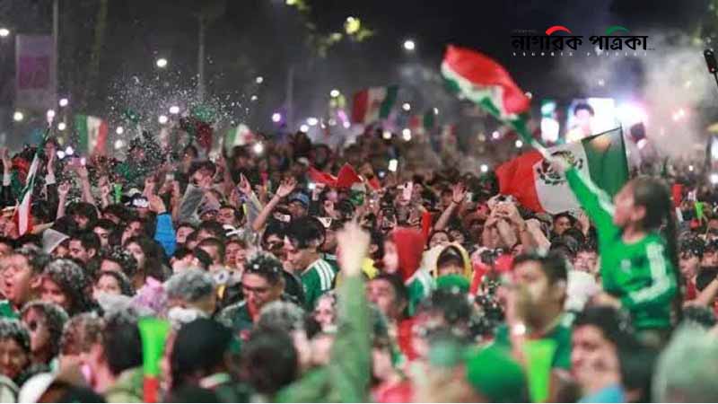 মেক্সিকোর বিজয় উদযাপন করতে গিয়ে ৪ জনের মৃত্যু