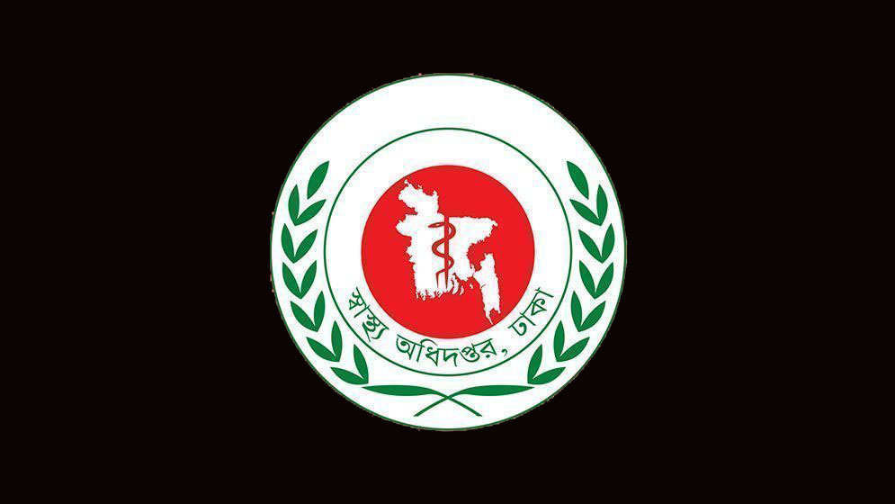 হাম উপসর্গে আরও ৬ শিশুর মৃত্যু