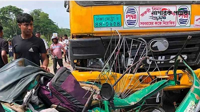 সিলেটে তেলবাহী ট্যাংক লরি-অটোরিকশা সংঘর্ষে নিহত ৪