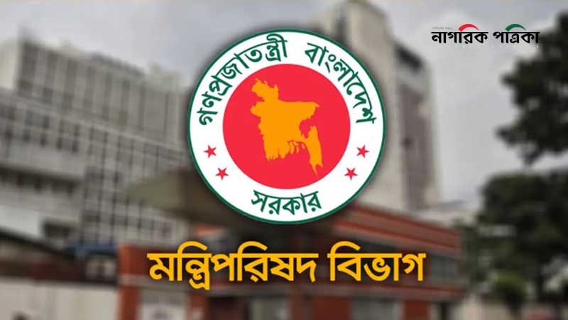 ৬৪ জেলায় নজরদারিতে ৩০ মন্ত্রী-প্রতিমন্ত্রী-হুইপ