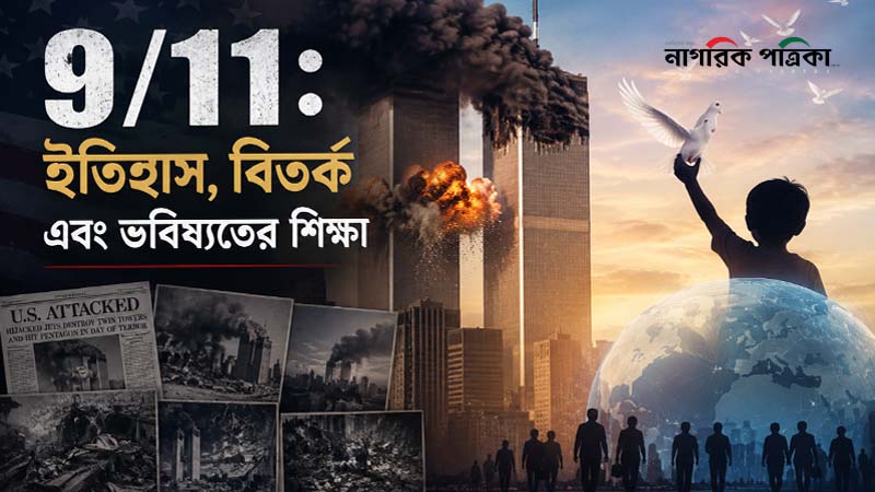 ছবি