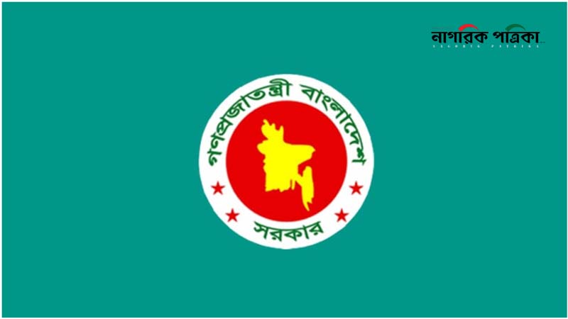 রাষ্ট্রপতি-প্রধানমন্ত্রী ও মন্ত্রীদের পদবিতে ‘মহামান্য’ ও ‘মাননীয়’ না লেখার নির্দেশ