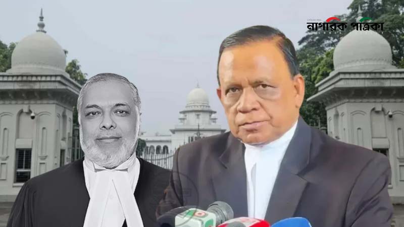 প্রধান বিচারপতিকে বার সভাপতির আল্টিমেটাম