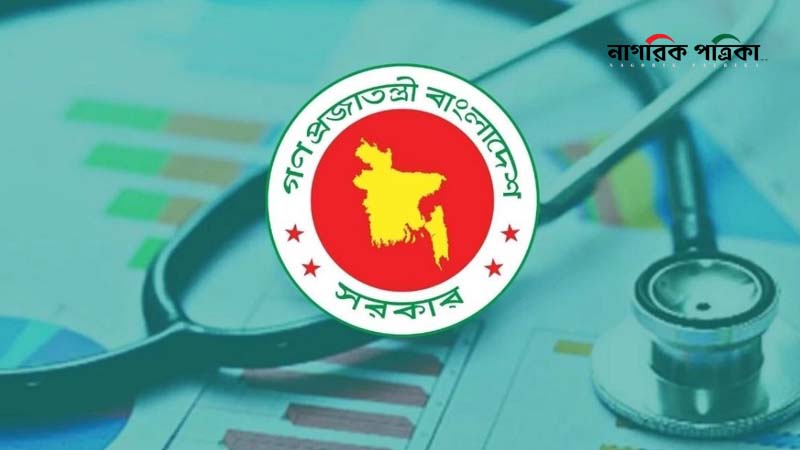 দেশের সকল জেলা-উপজেলায় মিলবে কিডনি ডায়ালাইসিস সেবা