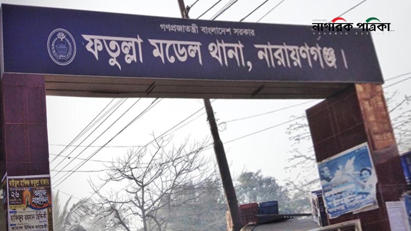 থানার ভেতরে দাঁড়িয়ে ‘থানার ইট খুলে নেওয়ার’ হুমকি এনসিপি নেতার
