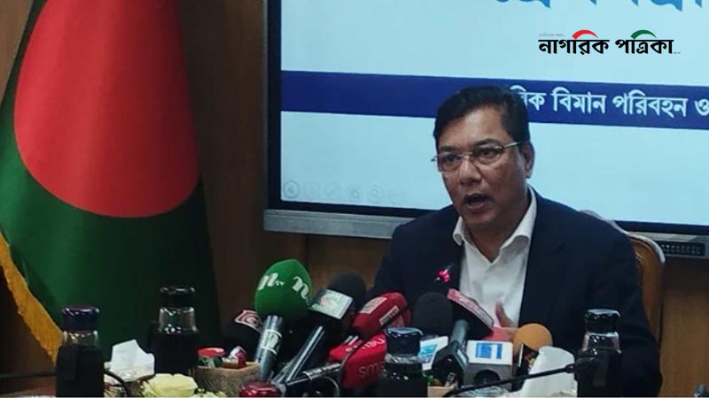 ছবি