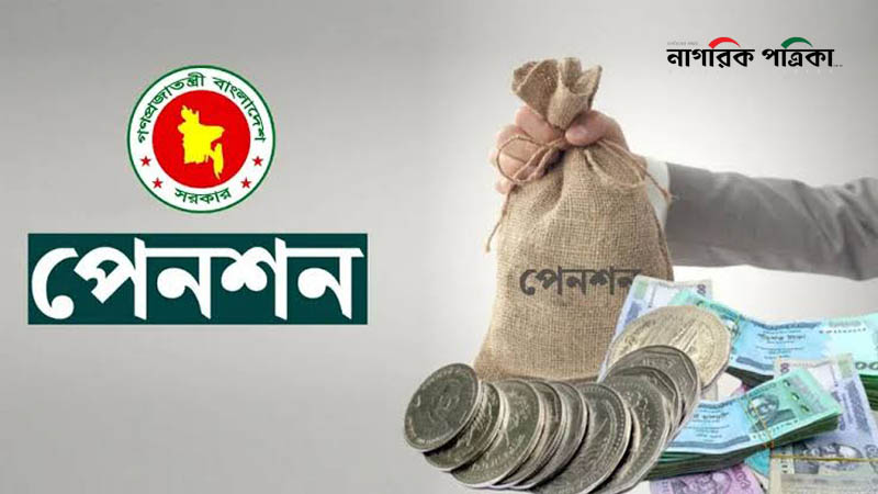 ছবি