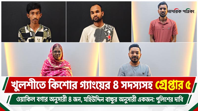 ছবি