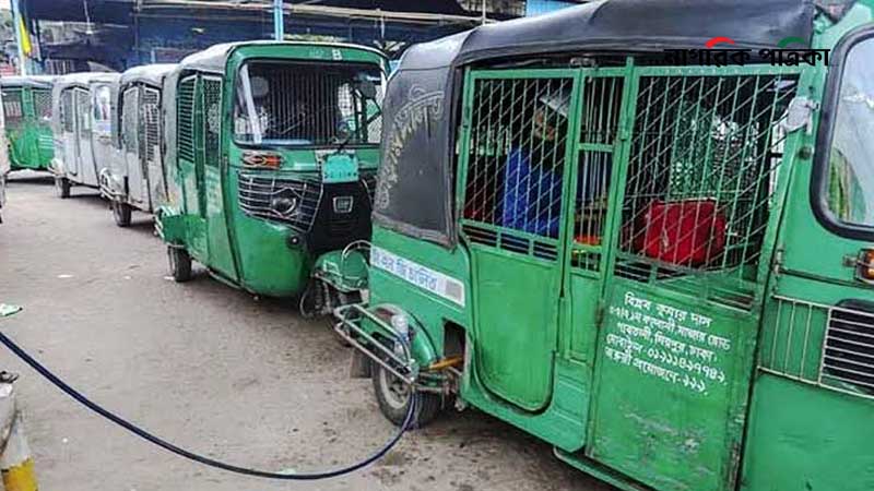 ছবি