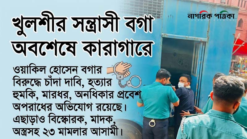 ছবি